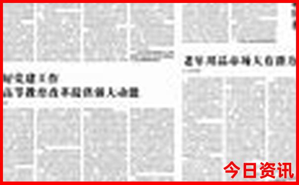 公安县有什么好玩的景区
