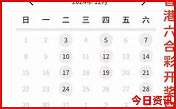 6月最适合自驾游的地方