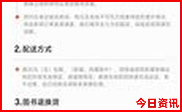 丹东的旅游景点有哪些